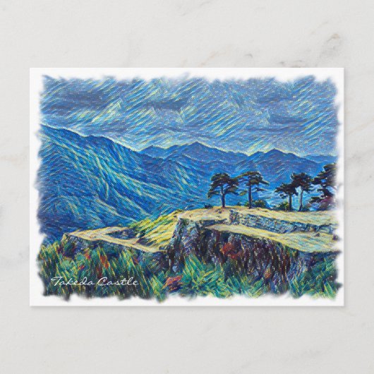 Takeda Castle ポストカード Briefkaart (Voorkant)