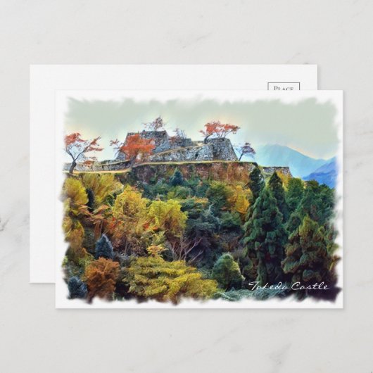 Takeda Castle ポストカード Briefkaart (Voorkant / Achterkant)