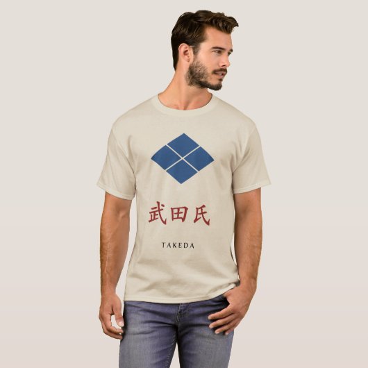 Takeda Clan Crest (Kamon) T-shirt (Voorkant volledig)