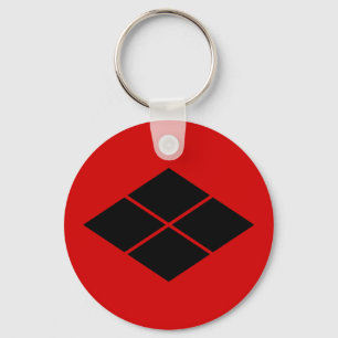 Takeda kamon Japanse samurai clan red Sleutelhanger