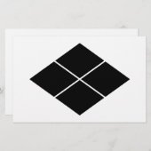 Takeda rhombus briefpapier (Voorkant / Achterkant)