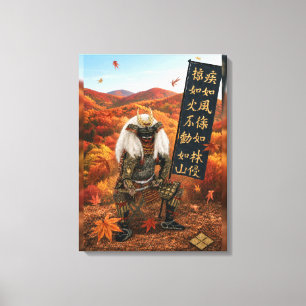 Takeda Shingen Samurai Wapenrusting Herfst 18x24 Canvas Afdruk