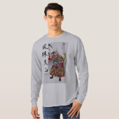 Takeda Shingen T-shirt (Voorkant volledig)