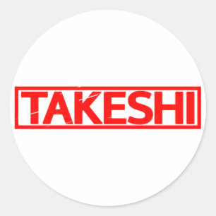 Takeshi Stamp Ronde Sticker