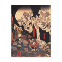 Takiyasha de heks en de skeletspier