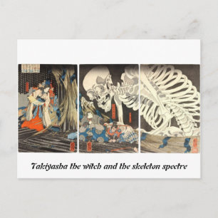 Takiyasha de heks- en skeletspiegel briefkaart