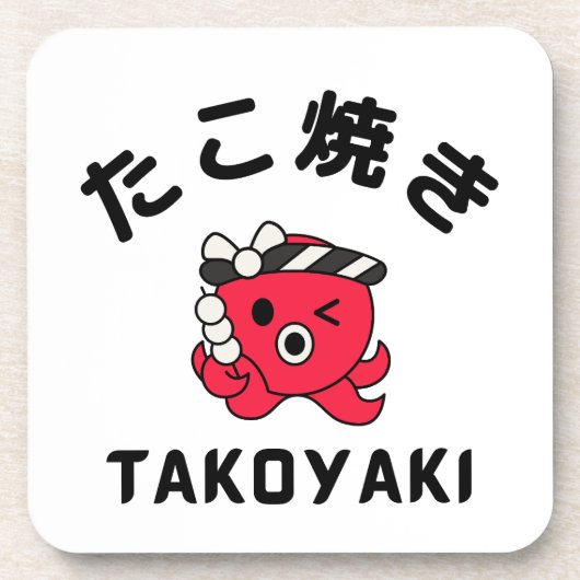 Takoyaki Bier Onderzetter (Voorkant)