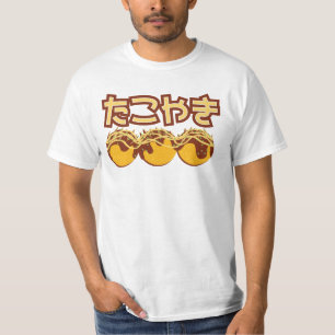 Takoyaki (Japans) Grafisch Shirt