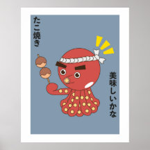 Takoyaki Karakter Japanse anime stijl kunst