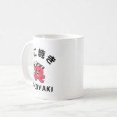 Takoyaki Koffiemok (Voorkant links)