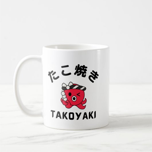 Takoyaki Koffiemok (Links)