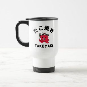 Takoyaki Reisbeker