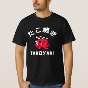 Takoyaki T-shirt