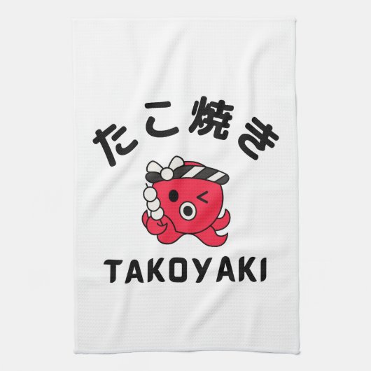 Takoyaki Theedoek (Verticaal)