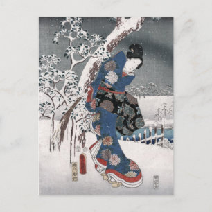 Tale of Genji Toyokuni Hiroshige Japanese Fine Art Briefkaart