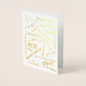 Talen Meertalig Bedankt Gold Folie Kaarten (Voorkant)