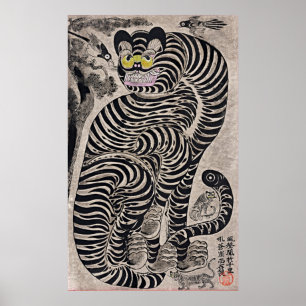 Talismanic Tiger: Japanse kunstdruk Poster