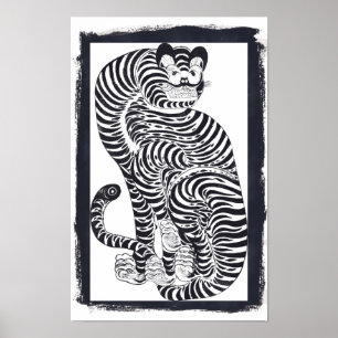  talismanische tijger in zwart Lijst ( 11 x 17) Poster