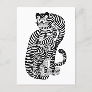  talismanische tijger Small Briefkaart