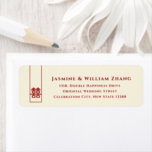 Tall Rectangle Double Happiness Chinese Wedding Etiket (Insitu)