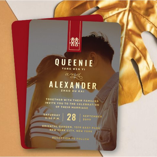 Tall Rectangle Double Happiness Chinese Wedding Folie Uitnodiging