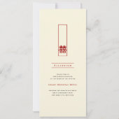 Tall Rectangle Double Happiness Chinese Wedding Kaart (Achterkant)