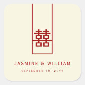Tall Rectangle Double Happiness Chinese Wedding Vierkante Sticker (Voorkant)