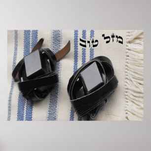 Tallis & Tefillin - Mazel Tov in Hebreeër Poster