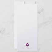 Tallit Bar Mitzvah en invitation violette (Dos)