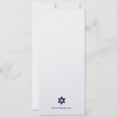 Tallit Bar Mitzvah Invitation (Dos)