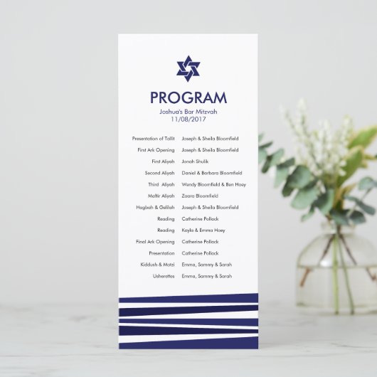 Tallit Bar Mitzvah Programma (Staand voorkant)