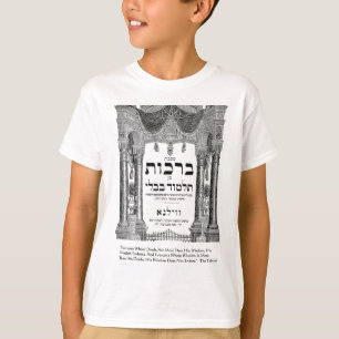Talmud "Sagesse/Actes" Citation Cadeaux T-shirts C