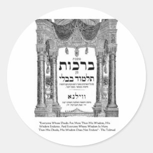 Talmud "Wijsheid/Daden" Citaat Cadeaus T-shirts Ka Ronde Sticker