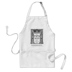 Talmud "Wijsheid/Daden" Citaat Cadeaus T-shirts Ka Standaard Schort