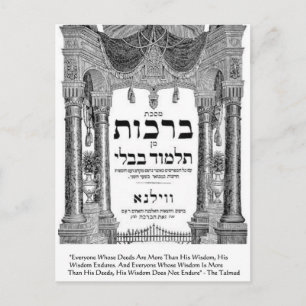 Talmud "Wisdom/Deeds" Citaat geeft T - shirts Kaar Briefkaart