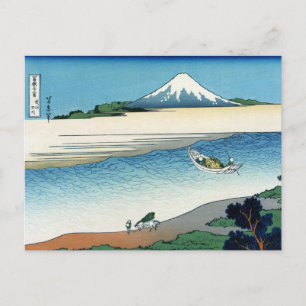 Tama in de provincie Musashi, Hokusai Briefkaart