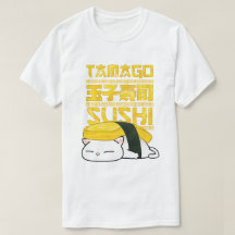 Tamago Sushi Cat