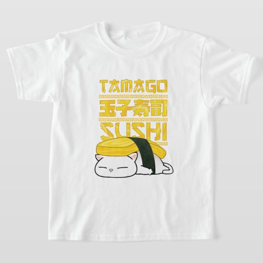 Tamago Sushi Cat T-shirt (Laagn)