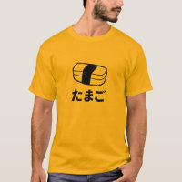 Tamago Sushi (Egg) Japanse tekenaars T-Shirt