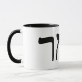 Tamar in Hebreeuws Block Lettering Mok (Links)