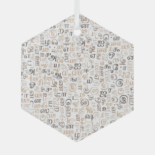 Tamil Glas Ornament