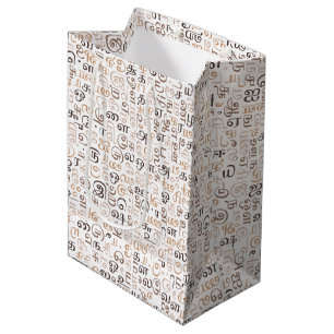 Tamil Medium Cadeauzakje