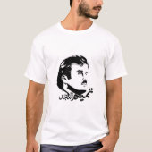 Tamim Almajd T-shirt (Voorkant)