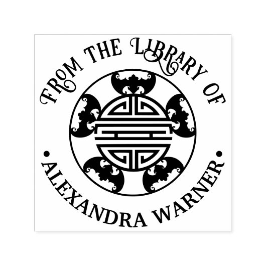 Tampon Auto-encreur 5 Bénédictions : Symbole de longévité 5 chauves-so (Design)