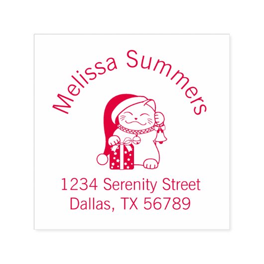 Tampon Auto-encreur Adresse du chat de Noël (Design)