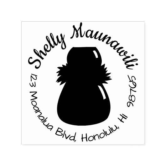 Tampon Auto-encreur Autoapprentissage Hawaïen Adresse de retour Timbre (Design)