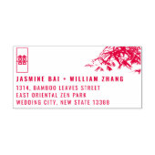 Tampon Auto-encreur Bamboo Feuille Double Xi Adresse du Mariage chinoi (Design)