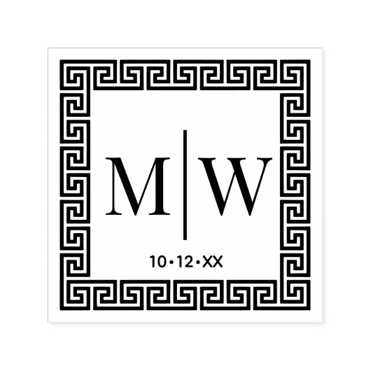 Tampon Auto-encreur Cadre clé grecque #2 Deux Monogramme Mariage initi (Design)