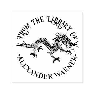 Tampon Auto-encreur Chinese Dragon Loong #4 Round Library Nom du livre