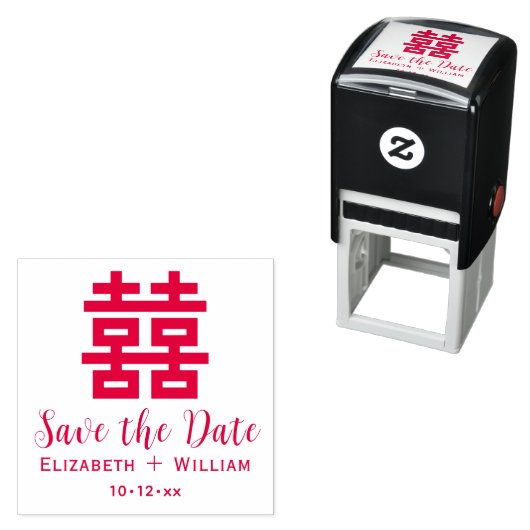 Tampon Auto-encreur Chinois double mariage bonheur Enregistrer la date (En situation)